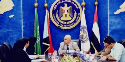 الوالي يبحث مع قيادة شركة النفط آلية تدفق المشتقات النفطية إلى الأسواق المحلية 