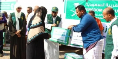 مركز الملك سلمان يدشن مشروع توزيع اللحوم للاسر النازحة والفقيرة 