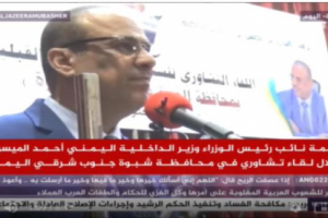 رسأئل الواتس آب تجعل من الميسري مثيرا للسخرية 