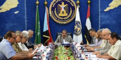 هيئة رئاسة المجلس الانتقالي الجنوبي تعقد اجتماعها الدوري برئاسة اللواء بن بريك