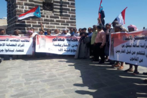 محلي التواهي تُخلي مسؤوليتها من حماية ساعة (بيج بن) التاريخية ومجتمعيون يشكلون لجنة لحراستها
