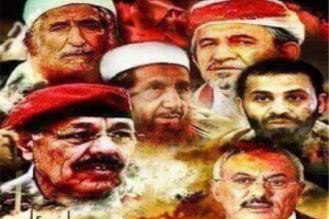 اخوان اليمن الخطر المغلف بالشرعية اليمنية المهدد لأمن واستقرار اليمن والمنطقة "تفاصيل سرية"