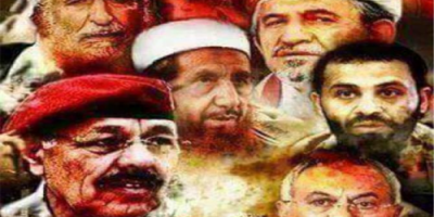 اخوان اليمن الخطر المغلف بالشرعية اليمنية المهدد لأمن واستقرار اليمن والمنطقة "تفاصيل سرية"