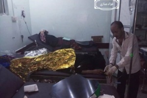 إصابة خمس نساء بإنفجار لغم أرضي من بقايا مليشيات الحوثي في منطقة القَفلَة غربي قعطبة
