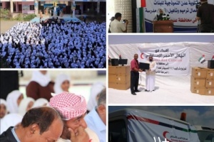 كيف ساهمت الإمارات في انجاح استئناف العملية التعليمية في عدن منذ 2015 حتى 2019؟ 