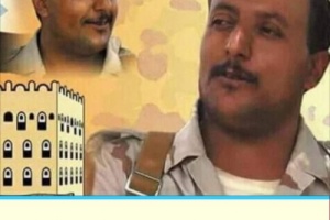 في الذكرى الثانية لرحيلك قائدي وقدوتي " (علي جرجور) عنك أروي وإليك أكتب   ,