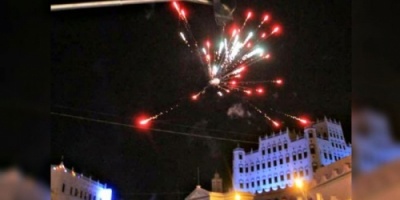 مدينة سيئون وضواحيها تحتفل بتوقيع المجلس الانتقالي على اتفاق الرياض 
