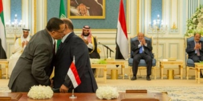 العرب اللندنية : التحدي الأبرز أمام الرياض هو عدم التزام الجهات الإخوانية بالاتفاق 