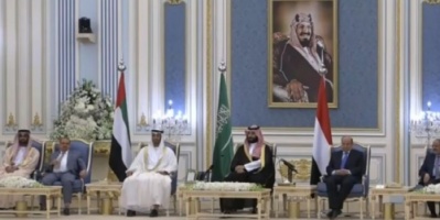 تعرف على الخارطة الزمنية لتنفيذ بنود الاتفاق بين المجلس الانتقالي والحكومة اليمنية 