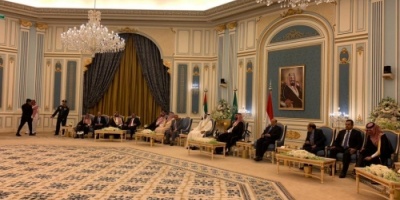 وزارة الخارجية الإيرانية تهاجم اتفاق الرياض 