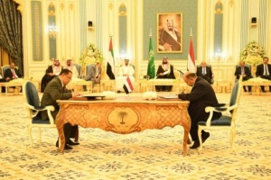 الوطن الإماراتية: اتفاق الرياض يصنع واقعاً سياسياً جديداً