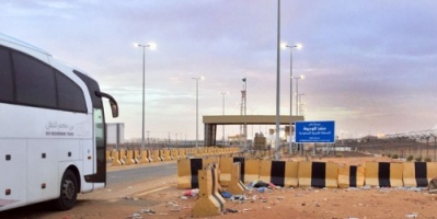 بن لغبر يكشف عن القوات التي تتسلم منفذ الوديعة ووادي حضرموت بعد اتفاق الرياض بين 