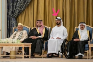 حضور مشرف لأولاد زايد ومخزي لعيال توكل في اتفاق الرياض