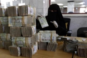 خبير اقتصادي : خسائر اليمن بلغت ٣٠ مليار دولار 