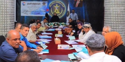 دائرة حقوق الإنسان تدرب ٢٠ متدربا من محافظات الجنوب على تطوير القدرات في الرصد والتوثيق 