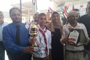 الشيخ عثمان تحرز المركز الاول لمسابقة الاغنية الوطنية للعام الدراسي ٢٠١٩ / ٢٠٢٠م