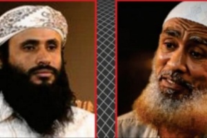 واشنطن ترصد مكافأة مالية قدرها ١٠ مليون دولار للقبض على عناصر في القاعدة 