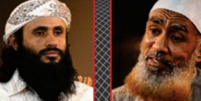 واشنطن ترصد مكافأة مالية قدرها ١٠ مليون دولار للقبض على عناصر في القاعدة 