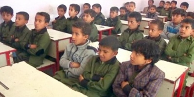 فلكي يمني يوجه رسالة لوزير التربية والتعليم ( تفاصيل ) 