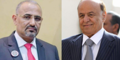 النقيب يعلق على لقاء الرئيس الزبيدي بهادي : لقاء أعضاء المجلس الانتقالي بهادي  خطوة بالاتجاه الصحيح 