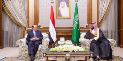 تحديات اتفاق الرياض ..ومطالبة نسائية بثلث من الحقائب الوزارية 