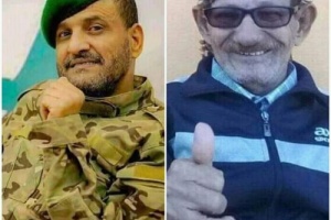 *مدير أمن عدن يعزي بوفاة المناضل الاكتوبري الشيخ علي مثنى القاضي*