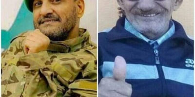 *مدير أمن عدن يعزي بوفاة المناضل الاكتوبري الشيخ علي مثنى القاضي*