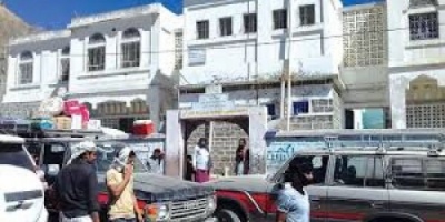 عمال منظمة الإغاثة الدولية يناشدون استلام رواتبهم المتأخرة منذ اغسطس 