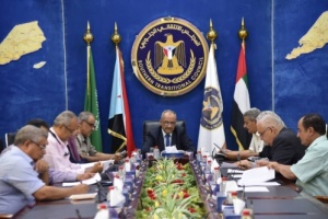 هيئة رئاسة الانتقالي تناقش اوضاع قطاع المياه والكهرباء والمرتبات في اجتماعها الدوري 