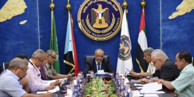 هيئة رئاسة الانتقالي تناقش اوضاع قطاع المياه والكهرباء والمرتبات في اجتماعها الدوري 