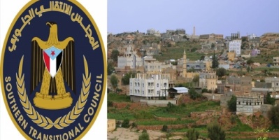 افتتاح مكتب لدائرة الشهداء والجرحى في مقر المجلس الانتقالي الجنوبي بالشعيب 