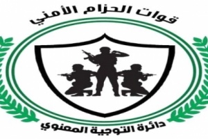 الحزام الأمني في أبين يكشف عن ملابسات تعذيب وقتل المواطن ياسر المرفدي 