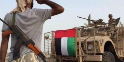 الدعم الاماراتي الإنساني لليمن متواصل 