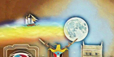 القبض على منفذي تفجير العبوه الناسفه بجانب إدارة أمن مديرية الحد يافع