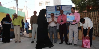 حفل اشهار لتغيير اسم مدرسة العبيدي باسم الفقيدة نور حيدر 