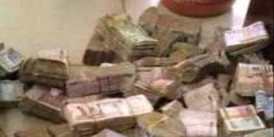العثور على ٢٠٠ مليون ريال بغرفة متسول بعد وفاته ( تفاصيل ) 