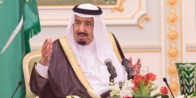 السعودية تؤكد على إنهاء التدخلات الخارجية في اليمن