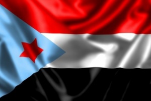 نقابة المعلمين الجنوبيين : رفعنا علم الجنوب للتعبير عن الانتماء للوطن وتعزيزا للهوية الجنوبية  