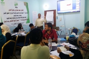 لليوم الرابع .. مركز "sos" يواصل تدريب الإعلاميين على القرار 1325، السيداو، النوع الاجتماعي، وبناء السلام.    