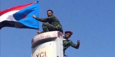 هدى العطاس : علم الجنوب ليس مجرد رمز لدولة بل رمز نضال عظيم 