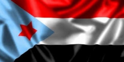 راية الجنوب رمز تضحياتهم .. وخاسر من يستنقصها