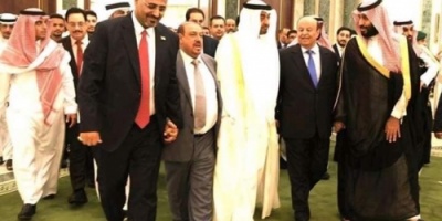 "اتفاق الرياض" في عيون الشعب الجنوبي.. آمال وتطلعات محفوفة بالمخاوف