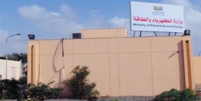 كهرباء عدن توجة موجة تحذيرات جديدة لسكان عدن  
