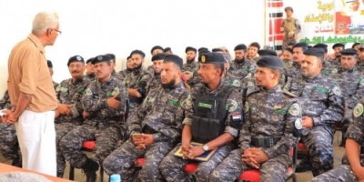 الانتقالي ينظم محاضرة حول "دور رجال الأمن في تطبيق الحقوق " للواء حماية المنشآت