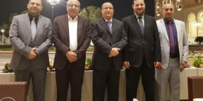 الانتقالي يواصل لقاءاته مع الجانب السعودي لتنفيذ اتفاق الرياض 