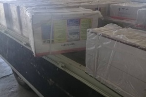 حزام يافع يضبط اسمدة سامة ومحظوره مغطاة بفاكهة الحبحب