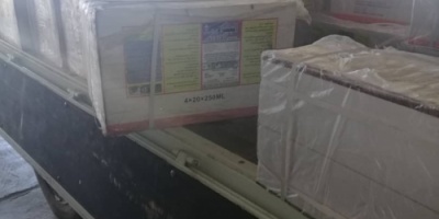 حزام يافع يضبط اسمدة سامة ومحظوره مغطاة بفاكهة الحبحب