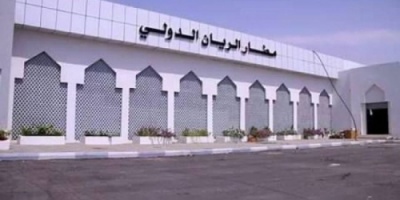 بعد توقف دام اربع سنوات .. مطار الريان يستئانف الرحلات الداخلية فية 