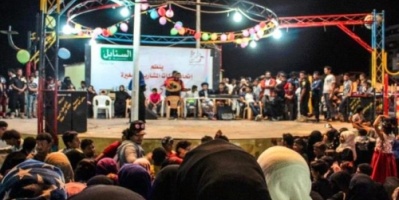 عدن مع موعد لمهرجان كبير للتسوق والترفيه 