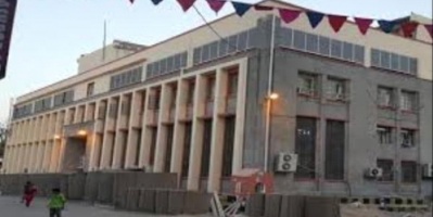 وصول دفعة جديدة من العملة المطبوعة إلى البنك المركزي 